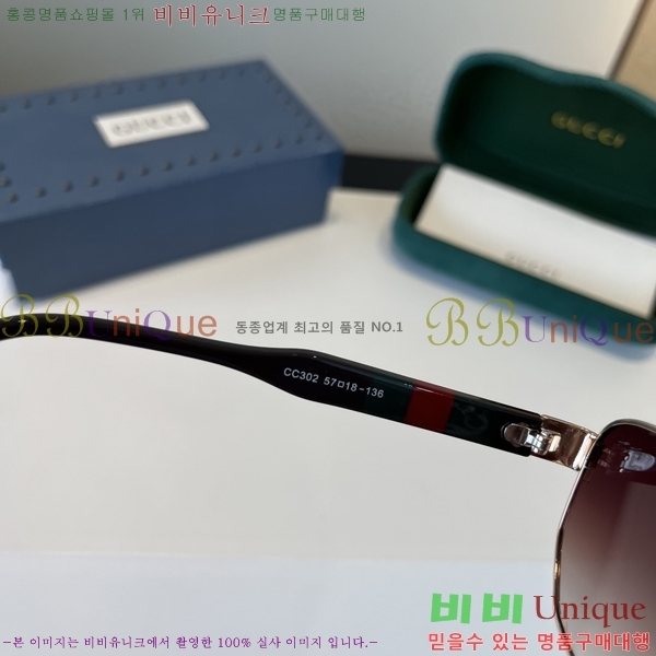 ���� ���� ���۶� G86696-2