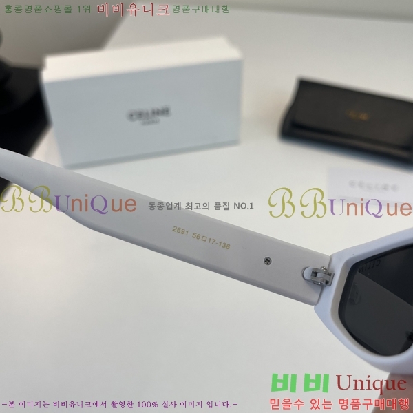 ��*�� ���۶� CE47674-4