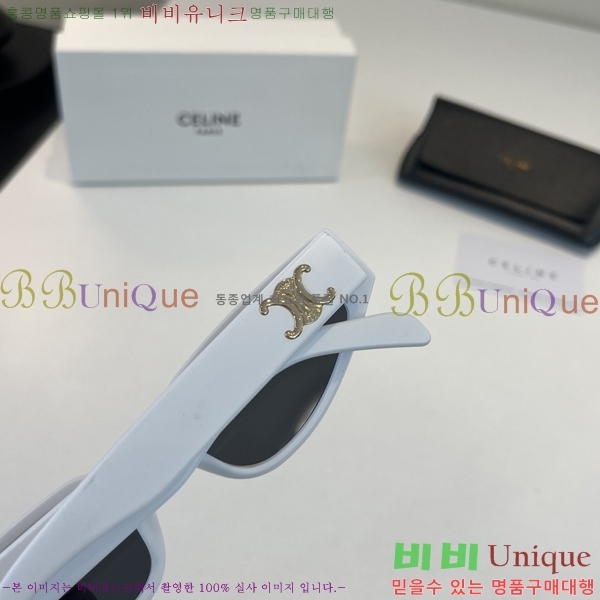 ��*�� ���۶� CE47674-4