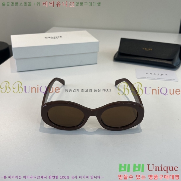 ��*�� ���۶� CE47674-1