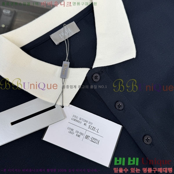 ���� ��� ī�� ���� Ƽ���� DO115370-1