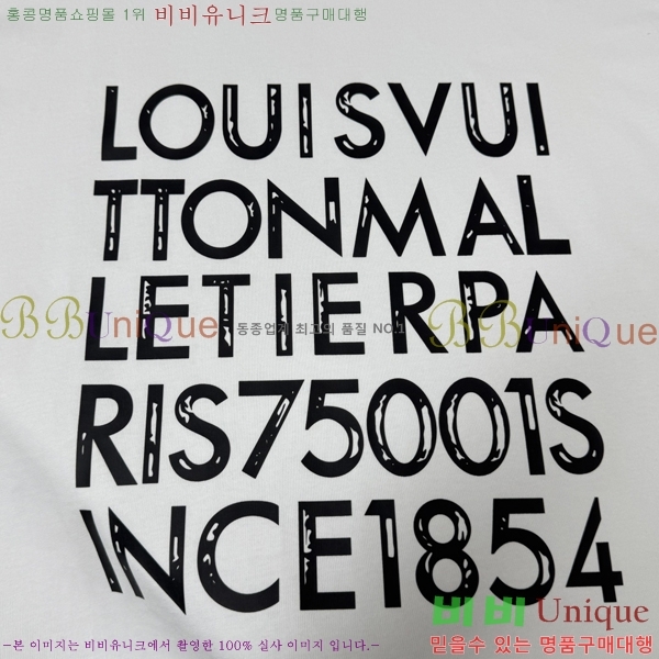 ���� ���̺��� ���� Ƽ���� LV49920-2