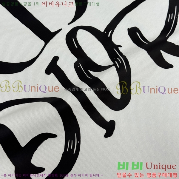 ���� ��� ���� Ƽ���� DO1115381-1