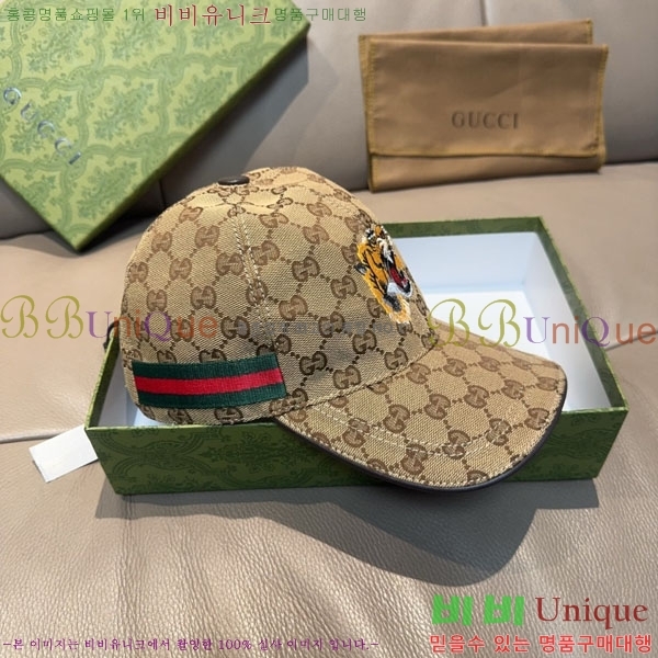 ��* ���� G97421-1