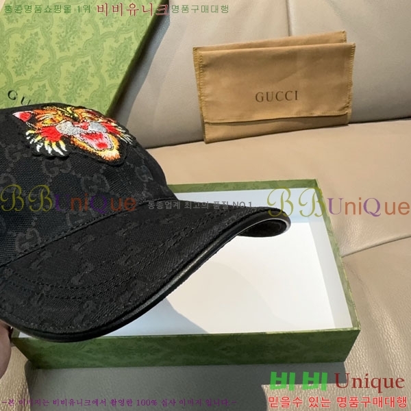 ��* ���� G97421-4