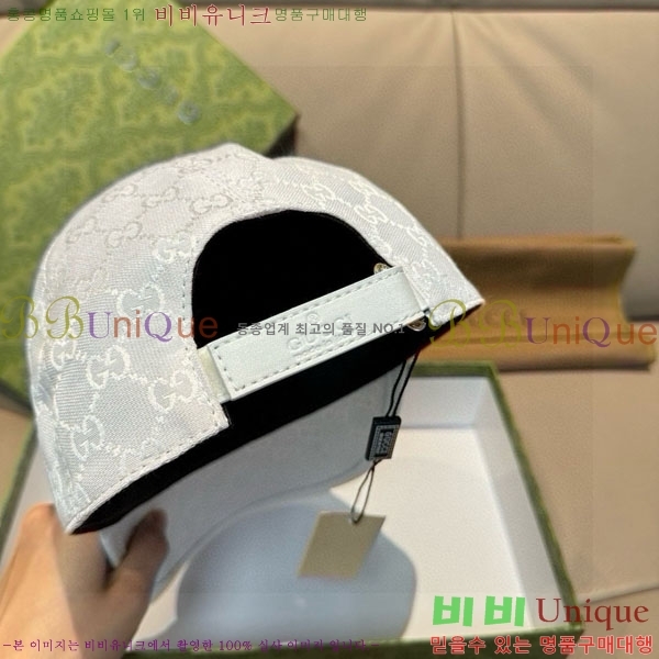 ��* ���� G97420-1