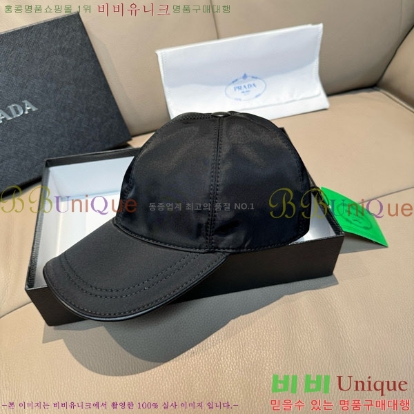 ����* ���� PR2568160-3