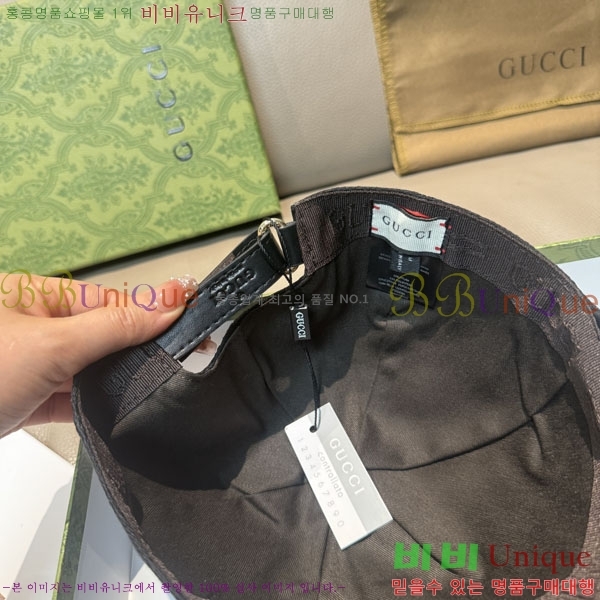 ��* ���� G97430-2