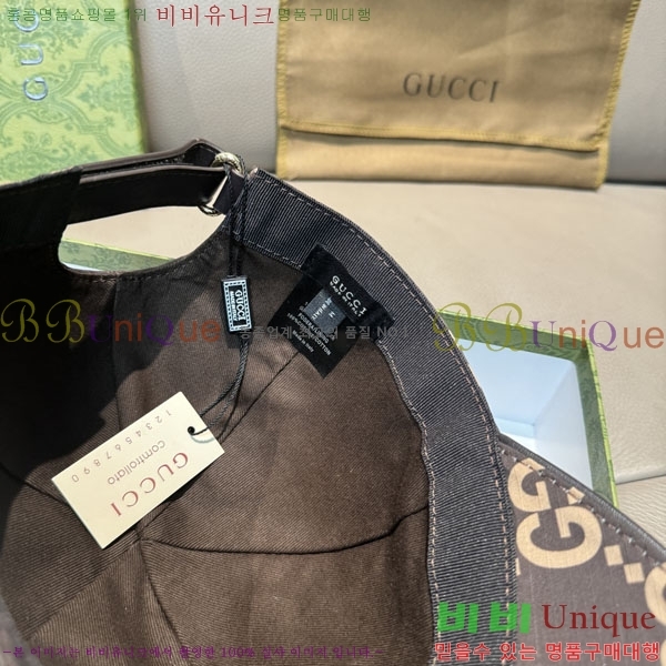 ��* ���� G97425-2