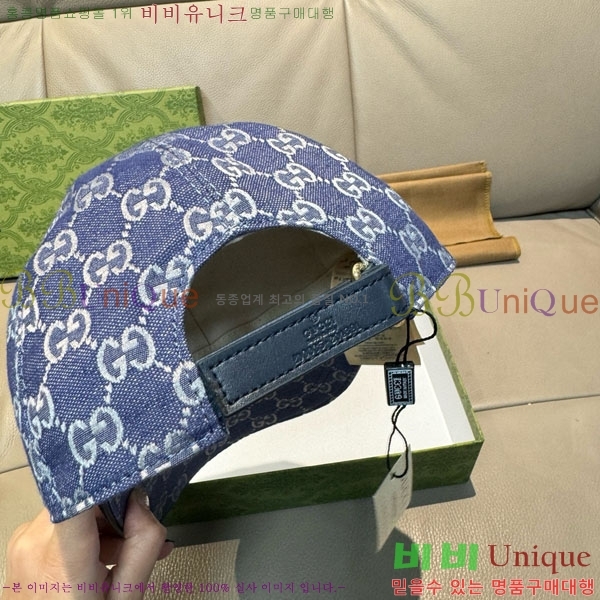 ��* ���� G97424-2