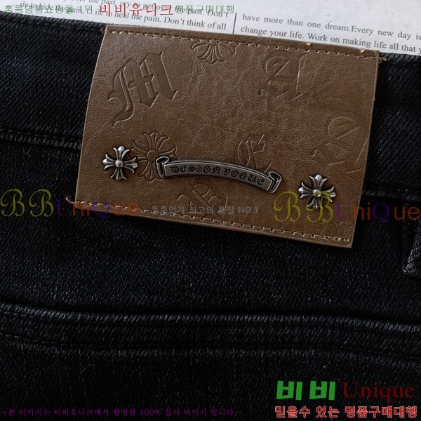 ���� ũ������ û���� CH1263489