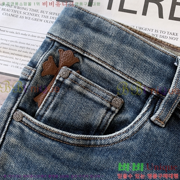 ���� ũ������ û���� CH126349