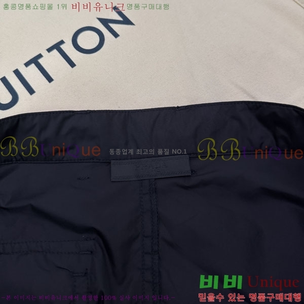 ���� ����� ���� PA4165828