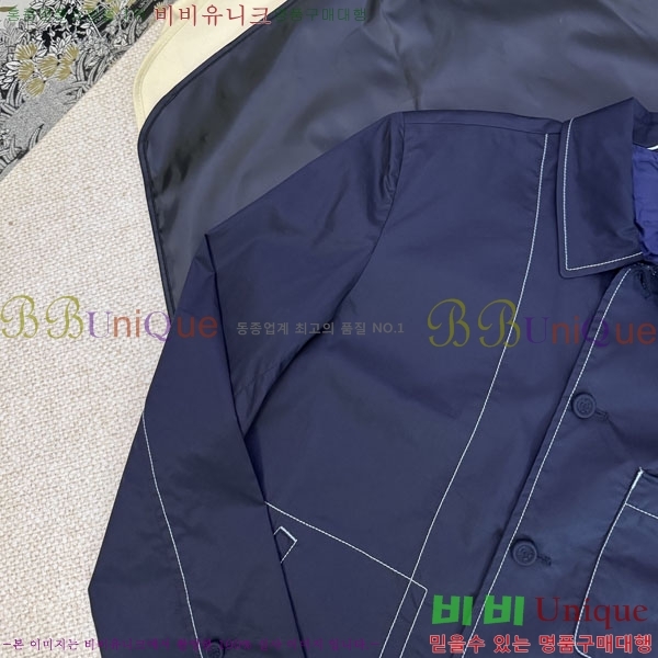 ���� ��� ���� DO502797