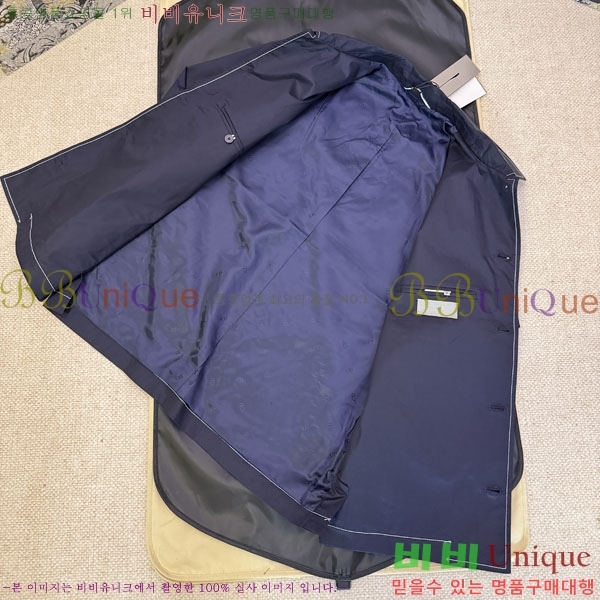 ���� ��� ���� DO502797