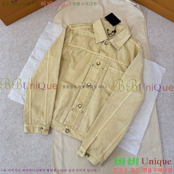 ���� ���̺��� ��Ŷ LV634592