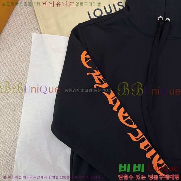 ���� ũ������ �ĵ�Ƽ CH864321-9