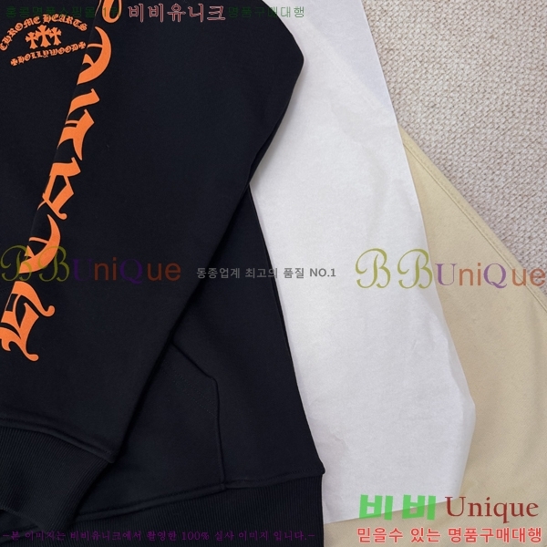 ���� ũ������ �ĵ�Ƽ CH864321-9