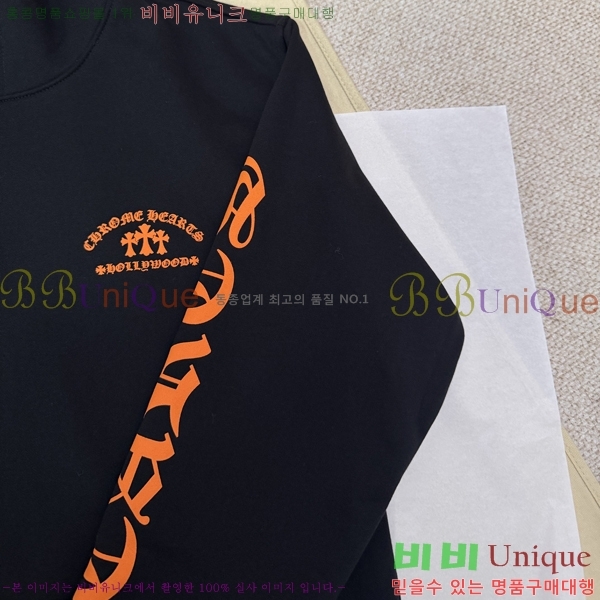 ���� ũ������ �ĵ�Ƽ CH864321-9