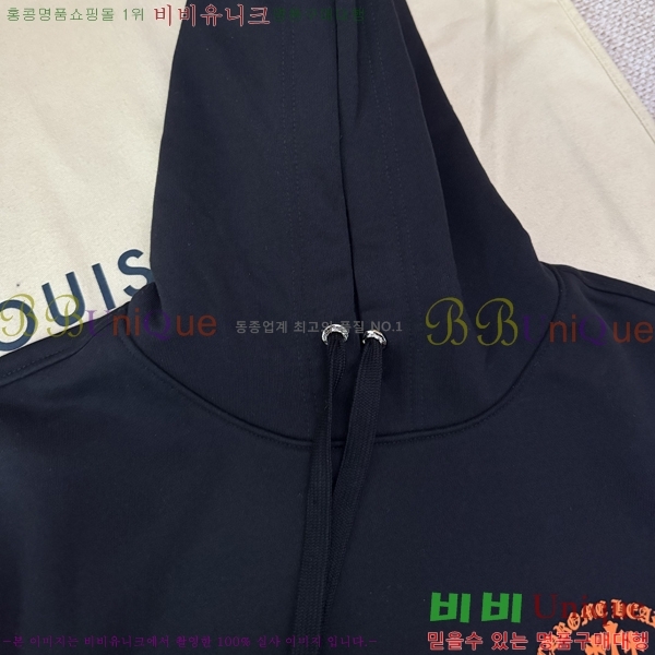 ���� ũ������ �ĵ�Ƽ CH864321-9