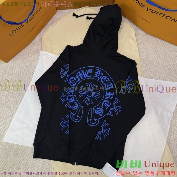 ���� ũ������ �ĵ����� CH864321-14