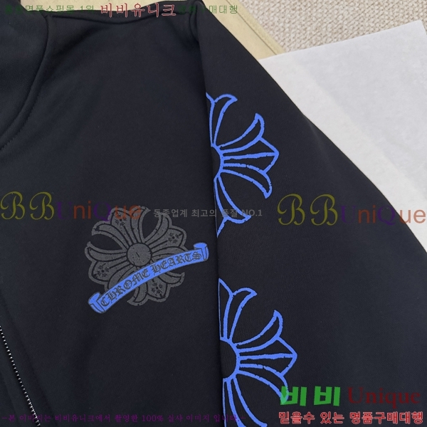 ���� ũ������ �ĵ����� CH864321-14