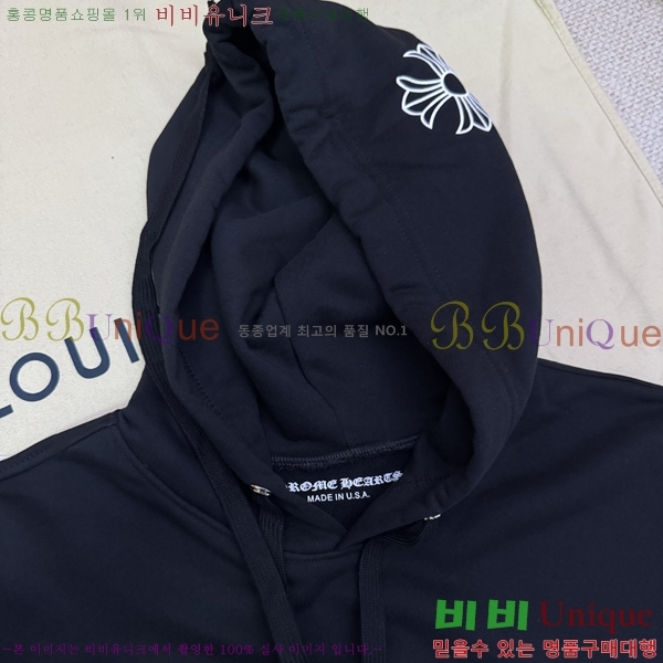 ���� ũ������ �ĵ�Ƽ CH864321-15