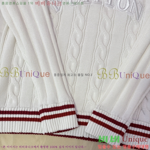 �������� ���̺��� ������ LV1534172