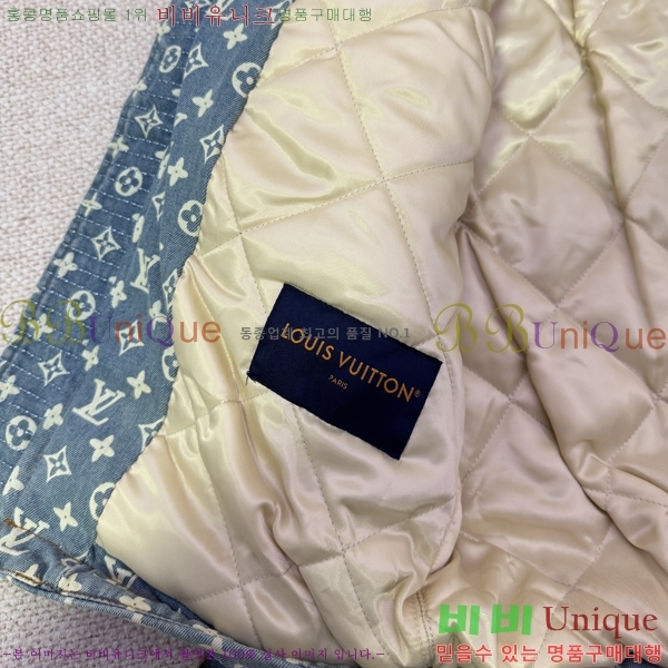 �������� ���̺��� ��Ŷ LV634529