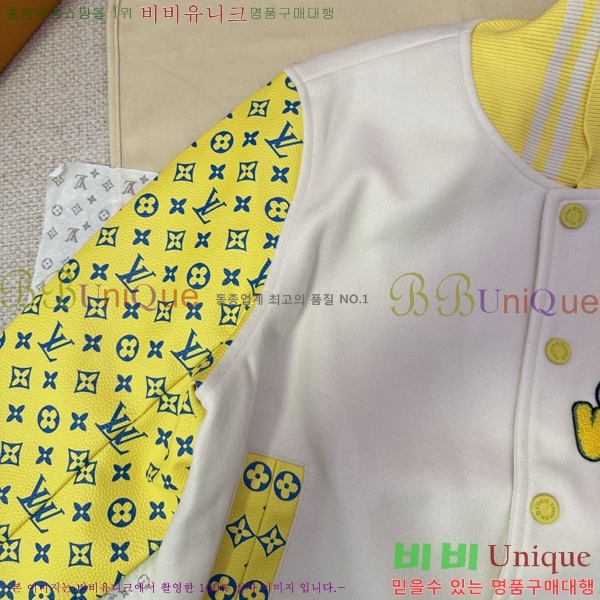 �������� ���̺��� ��Ŷ LV634527