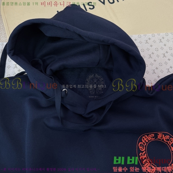 ���� ũ������ �ĵ�Ƽ CH864321-2