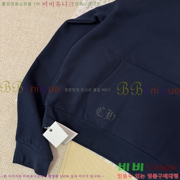 ���� ũ������ �ĵ�Ƽ CH864321-2