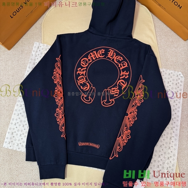 ���� ũ������ �ĵ�Ƽ CH864321-2