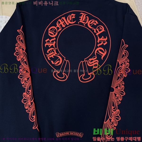 ���� ũ������ �ĵ�Ƽ CH864321-2