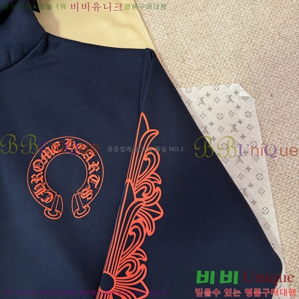 ���� ũ������ �ĵ�Ƽ CH864321-2