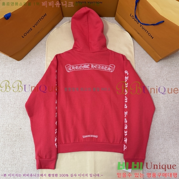 ���� ũ������ �ĵ�Ƽ CH864321-10