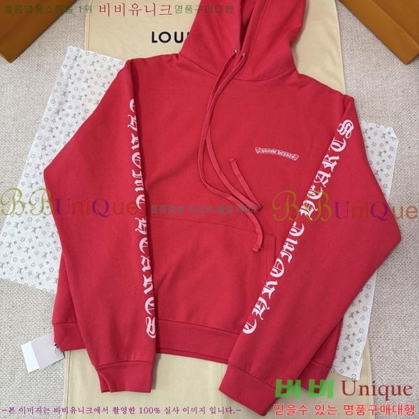 ���� ũ������ �ĵ�Ƽ CH864321-10