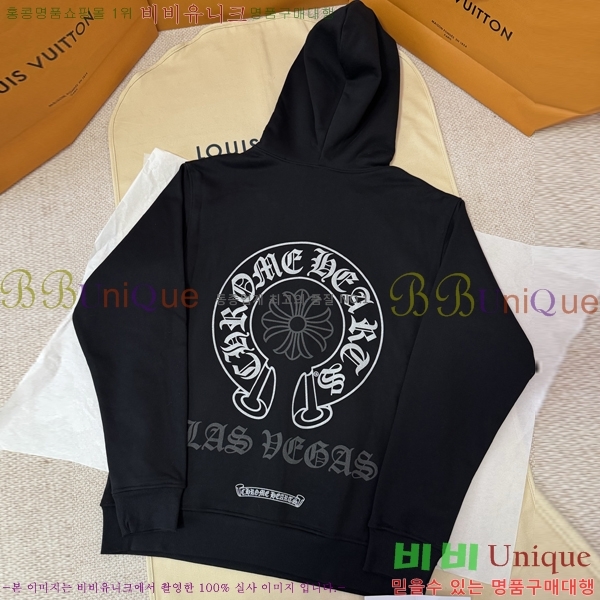 ���� ũ������ �ĵ�Ƽ CH864321-12