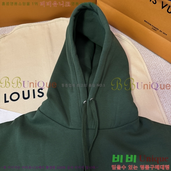 ���� ũ������ �ĵ�Ƽ CH864322