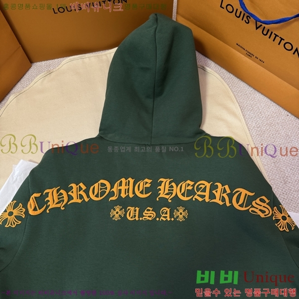 ���� ũ������ �ĵ�Ƽ CH864322