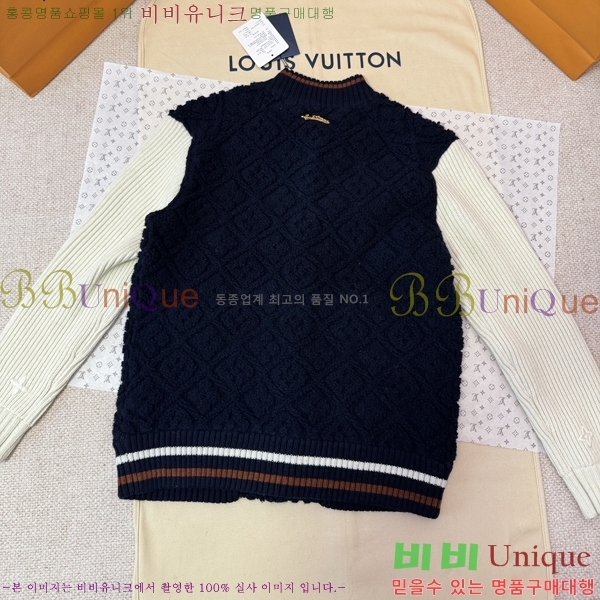 �������� ���̺��� ��Ŷ LV634582