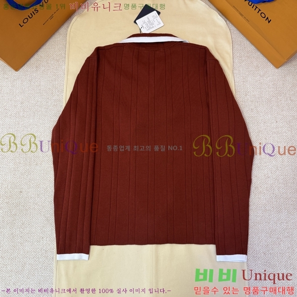 �������� ���̺��� ��Ŷ LV634590