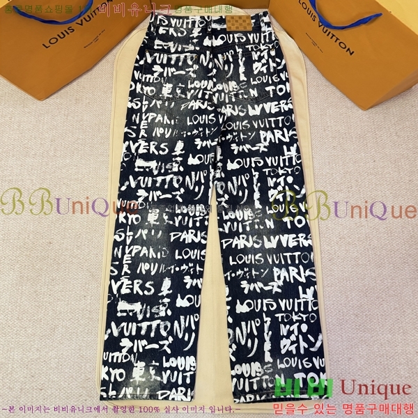 ���� ���̺��� û���� LV241390