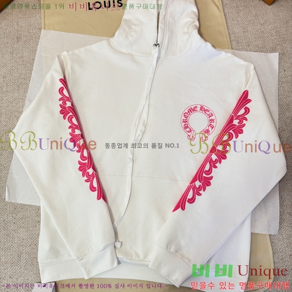 ���� ũ������ �ĵ�Ƽ CH864321-11