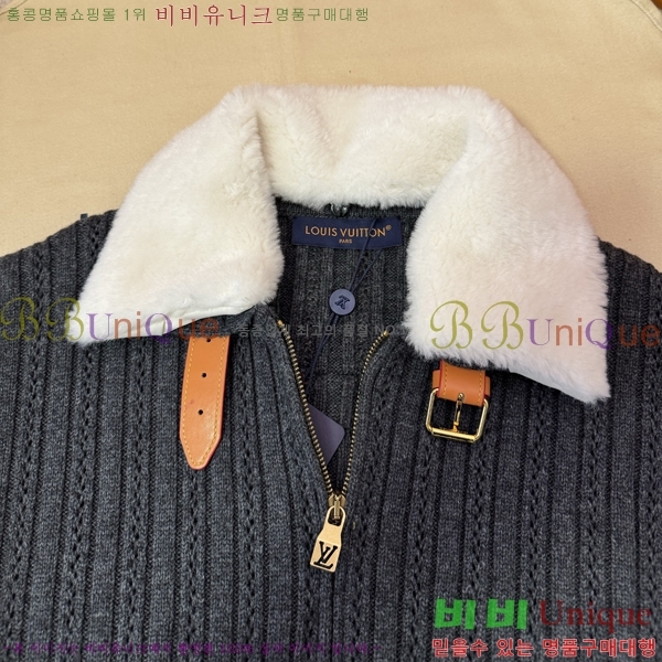 �������� ���̺��� ��Ʈ ��Ŷ LV634537