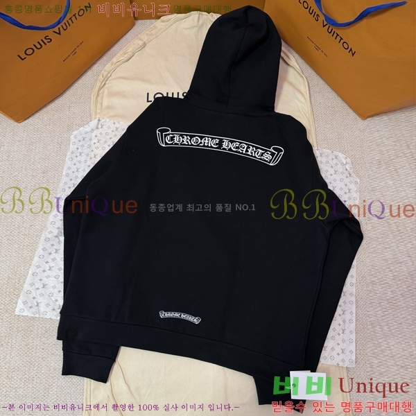 ���� ũ������ �ĵ�Ƽ CH864321-8