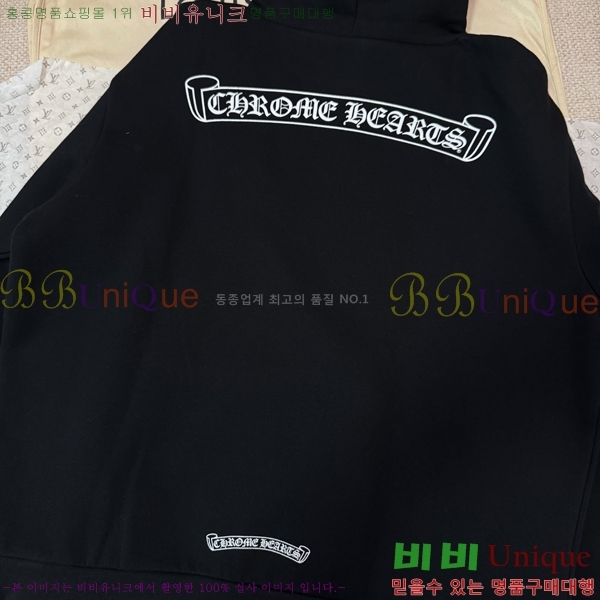 ���� ũ������ �ĵ�Ƽ CH864321-8