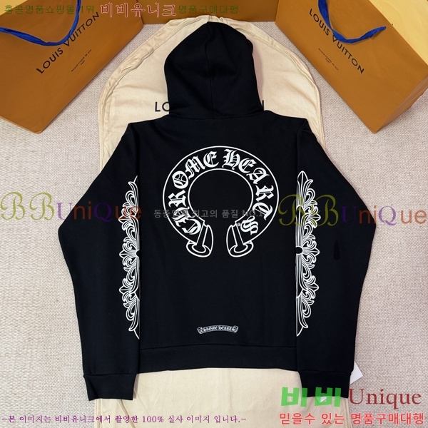 ���� ũ������ �ĵ�Ƽ CH864321-1