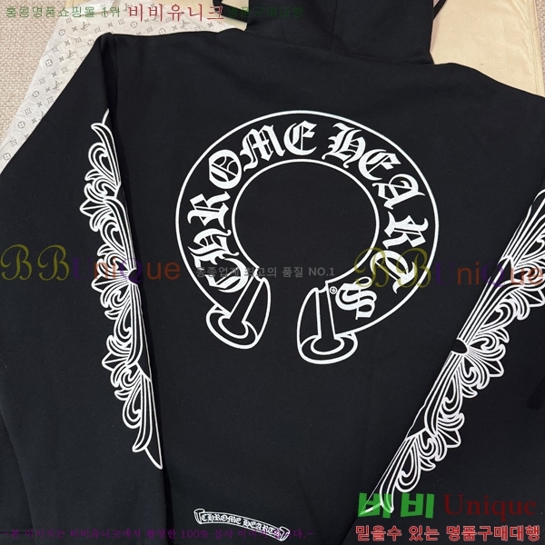 ���� ũ������ �ĵ�Ƽ CH864321-1