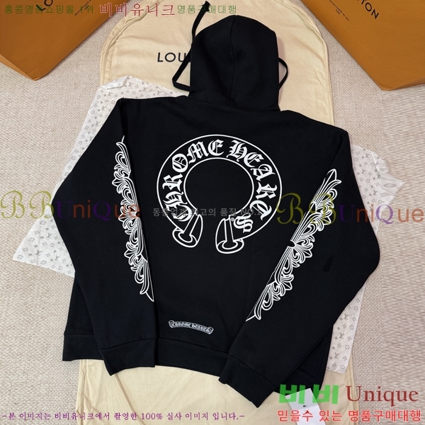 ���� ũ������ �ĵ�Ƽ CH864321-1